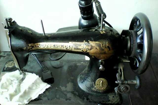 Singer машина с капак