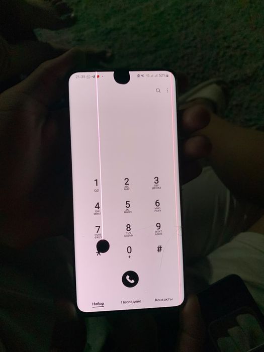 Samsung Galaxy S20 Ultra 5G