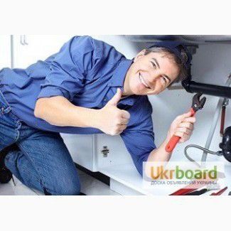 Santexnik xizmati arzon narxlarda