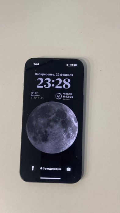 iPhone 14 срочно