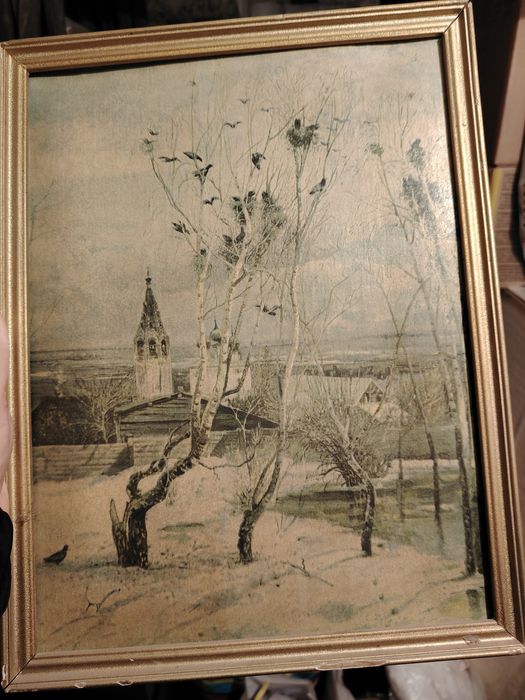 Старенькая картина.