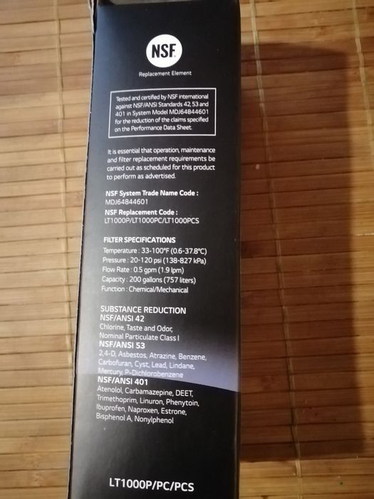 Воден филтър за хладилник LG LT1000P