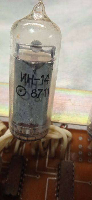 Измервателен уред - електронна скрап