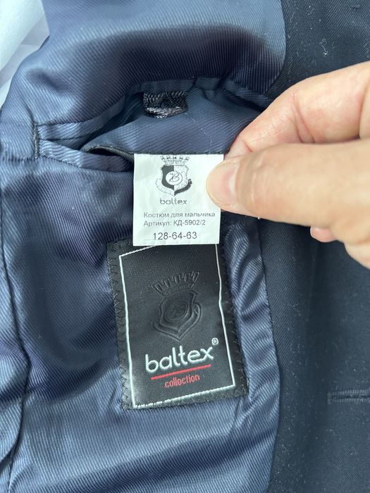 Школьная форма для мальчика