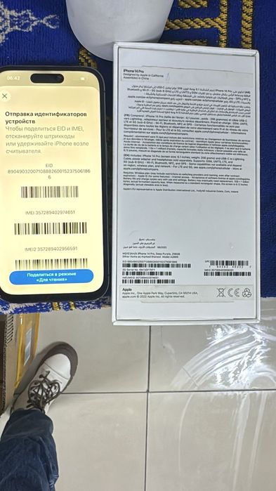 iPhone 14 pro с коробкой идиал