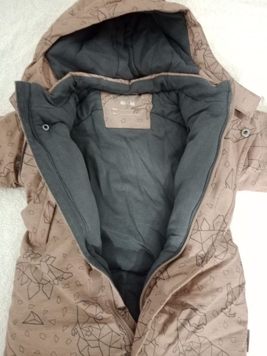 Детская зимняя куртка