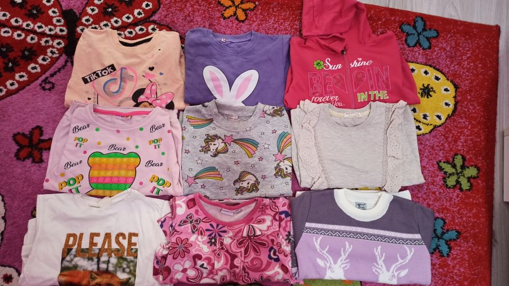 Намаление на Детски дрехи