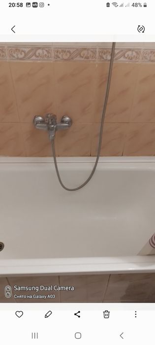 Продаётся квартира