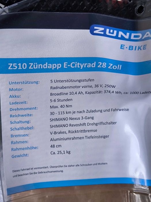 Чисто нов електрически велосипед Zundapp Z510  Германия