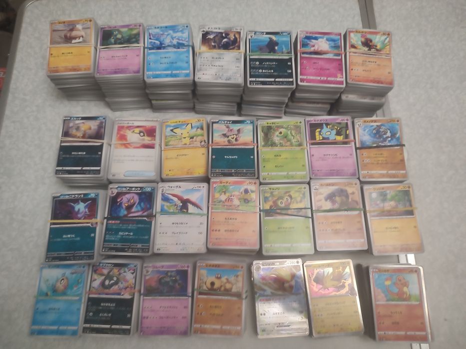 Покемон (Pokémon) карты
