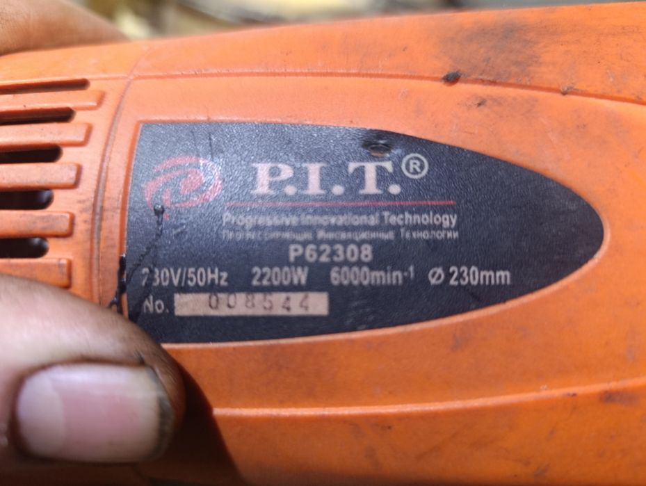 Болгарка 230. Продам