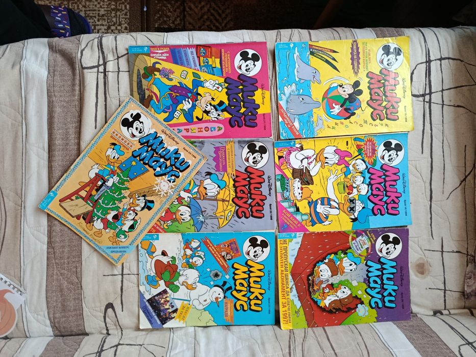 Списание Мики Маус - различни години
