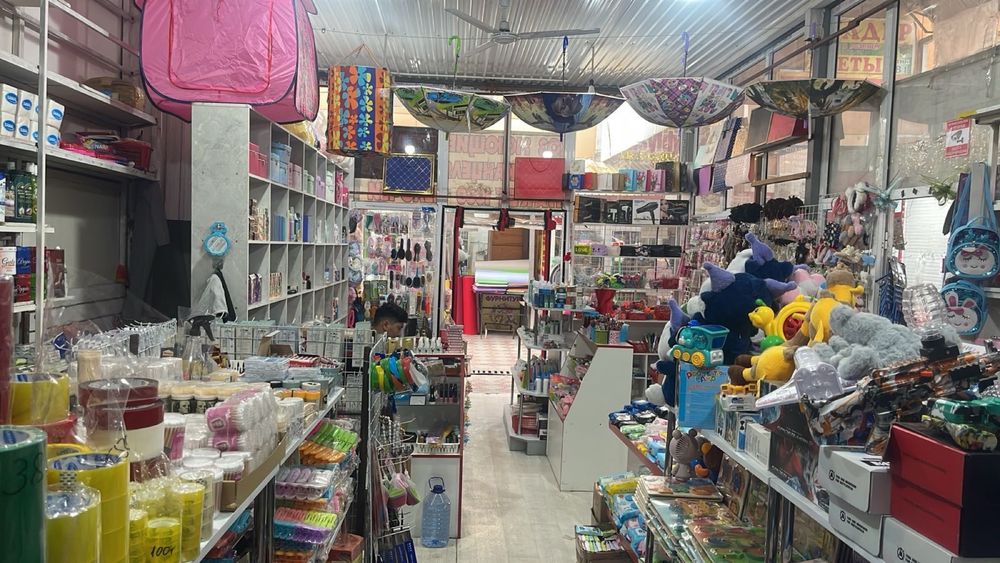 бутик Самал автовокзал