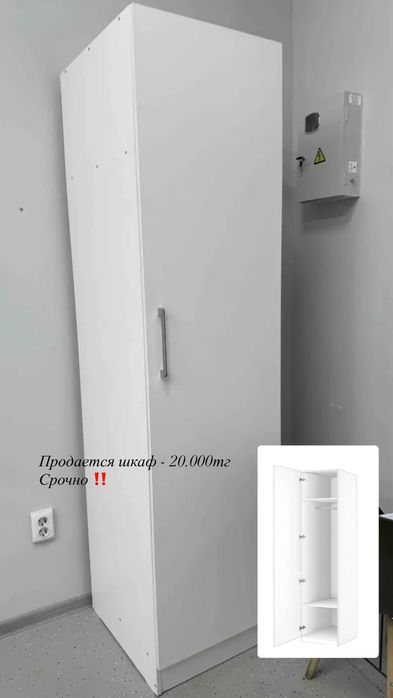 Продается шкаф срочно