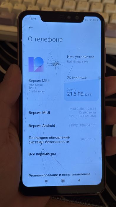 Redmi note 6 Pro, 32/4