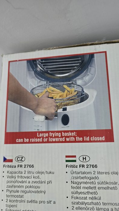 Фритюрница на 2л