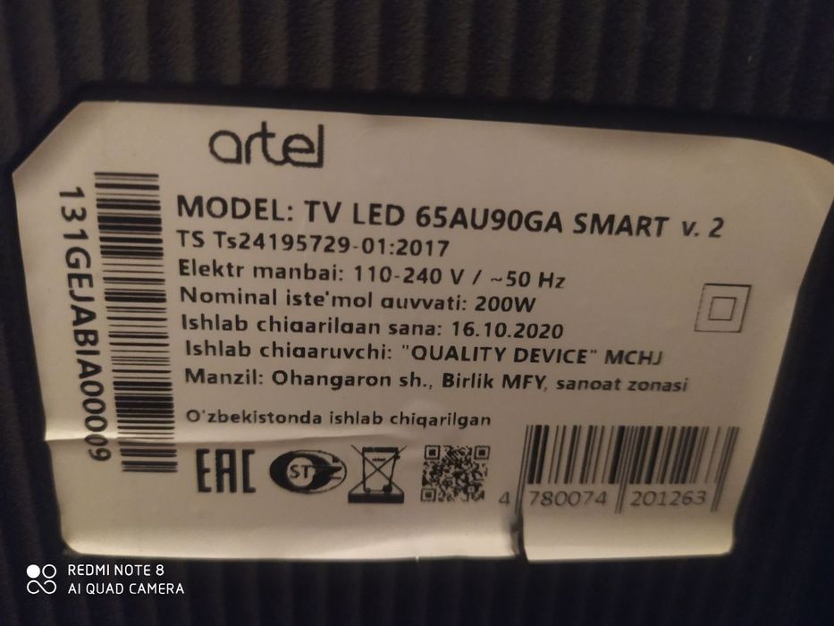 Artel Led 65 smart