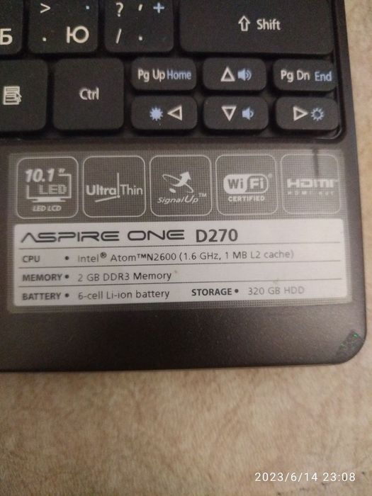 Неутбук  черного цвета