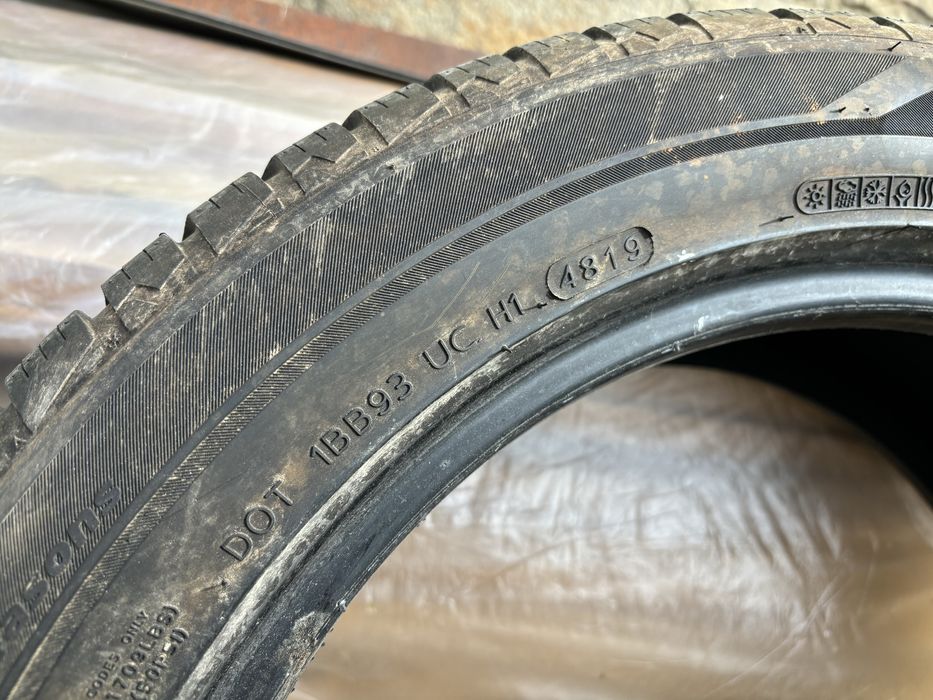 Гуми 215/55/18 hankook