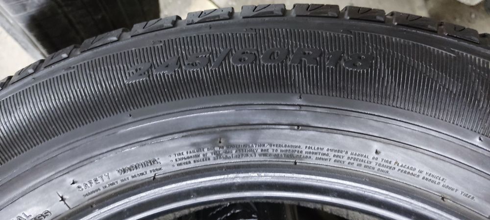 Балон Нексин размер 18/4 шт 245*60