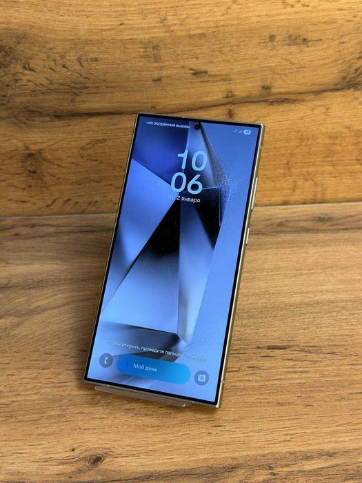 Samsung S24 Ultra/BariBarShop/Рассрочка