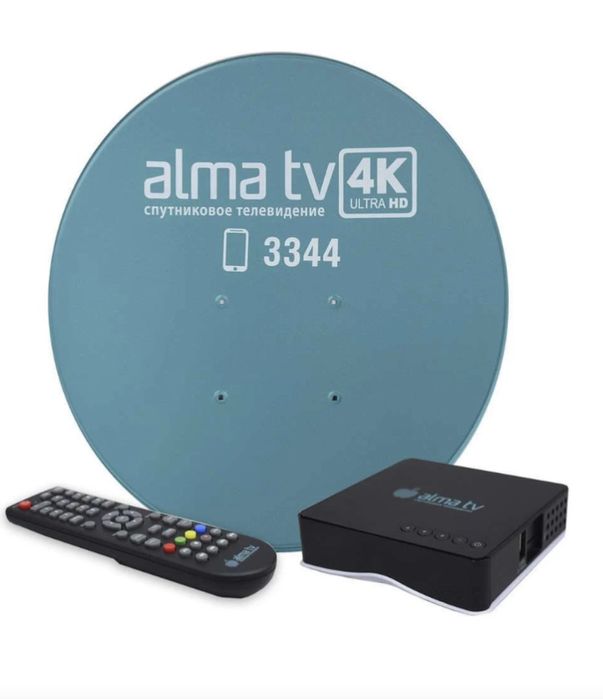 Алма тв полный комплект