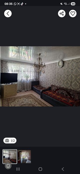 Сдам 1 комнатную квартиру