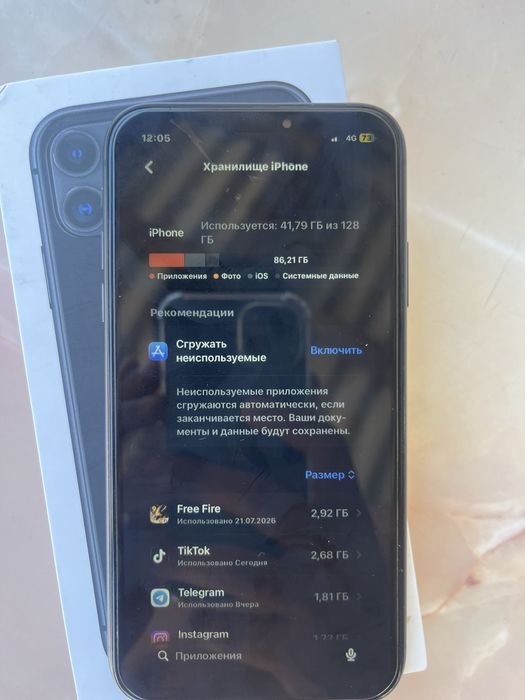 Iphone 11 black 128gb