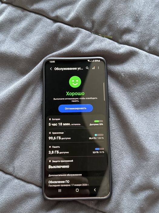 Продам Самсунг А80