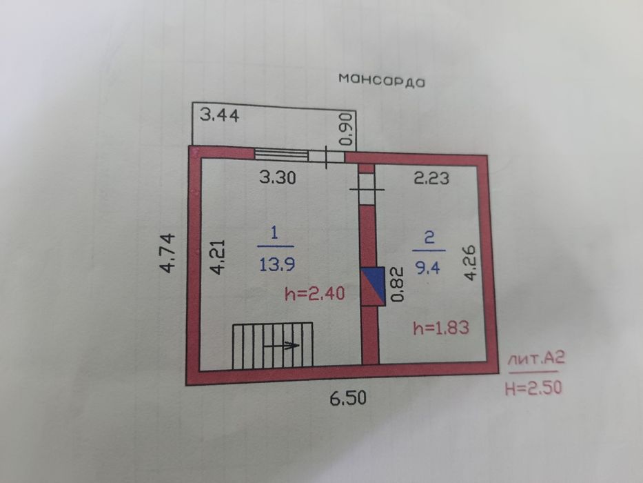 Продам дачу на Ахмирова