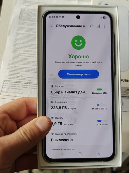 Samsung A55 256 gb Ram 8