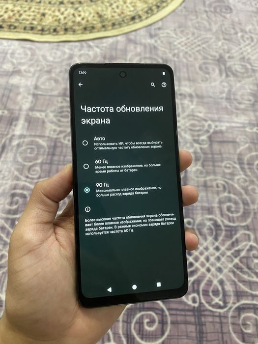 Motorola e14/Моторола е14 64гб
