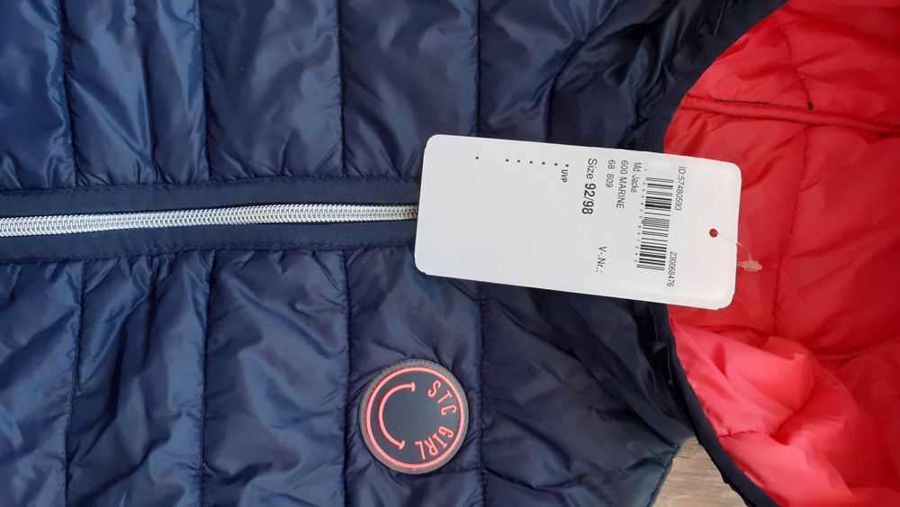 Ново пролетно-есенно яке 92-98см