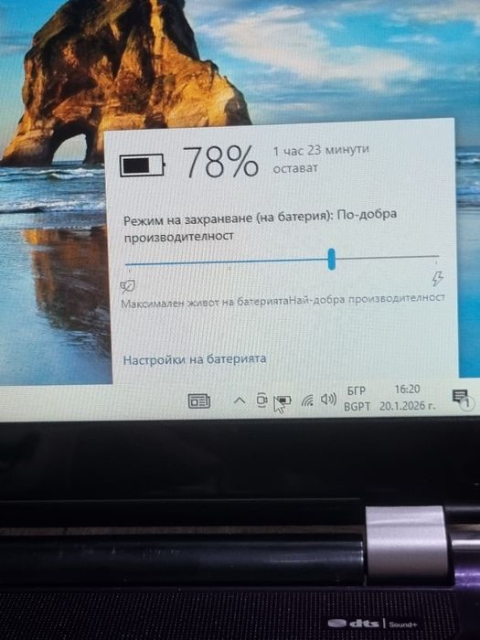 HP Pavilion 15-n224sa
