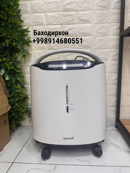 Кесларод Аппараты