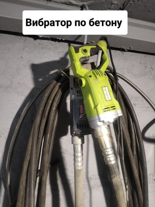 Бетономешалка аренда