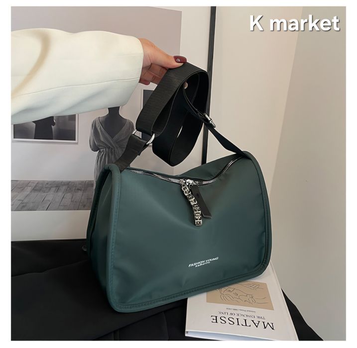 Сумка кросс-боди