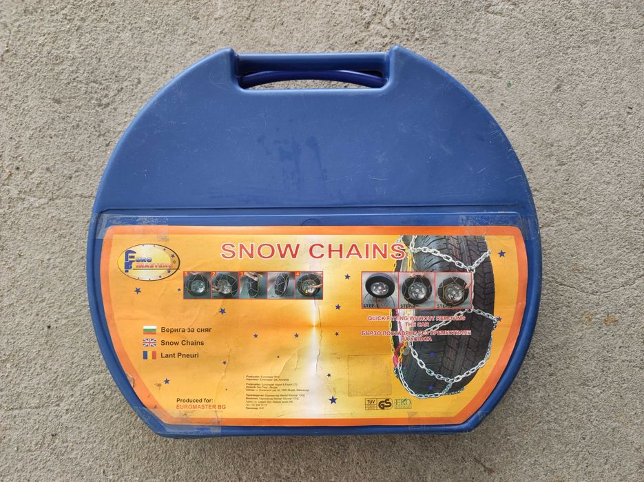 Вериги за сняг - размер 50