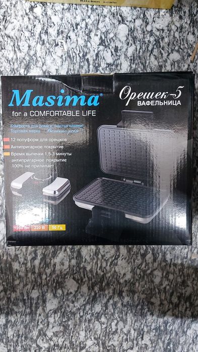 Электрофафельница