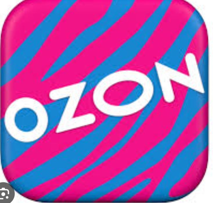 Продам бизнес азон