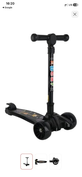 Детский самокат светятся колеса