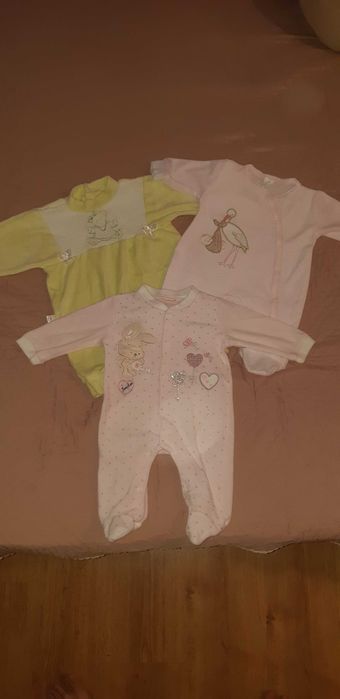 Сет от ромпари може и на бройка