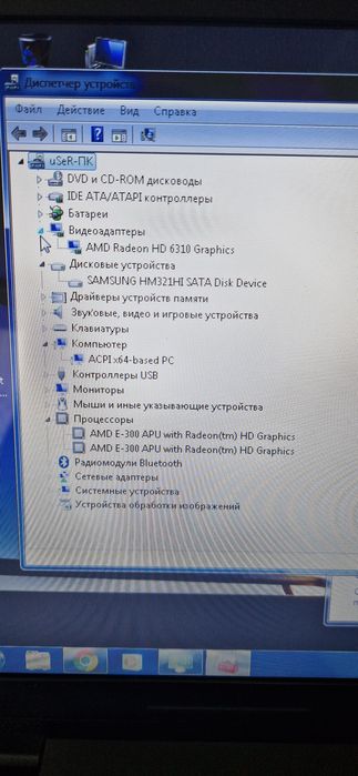 Продам ноутбук HP COMPAQ CQ57