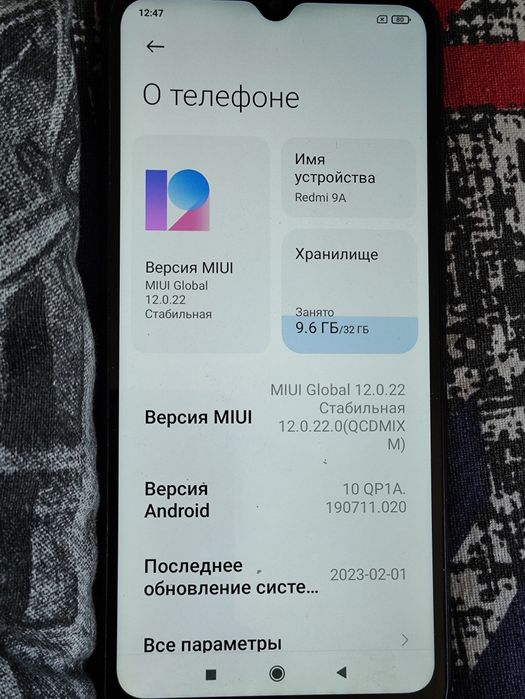 Redmi 9A  32g Xiaomi