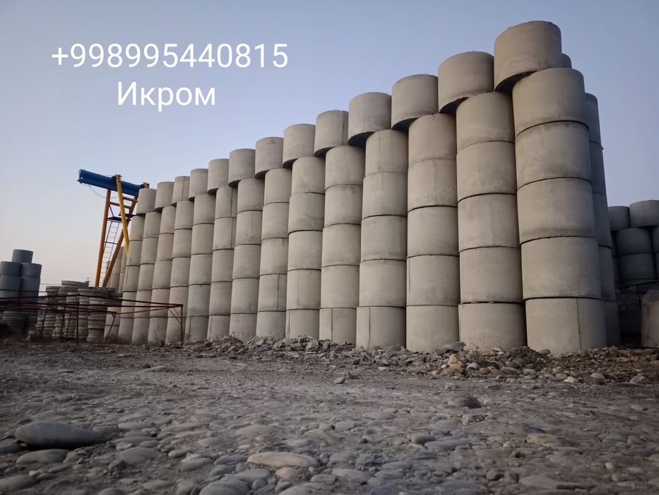 Kalodes kolsa Калодец Кольцо