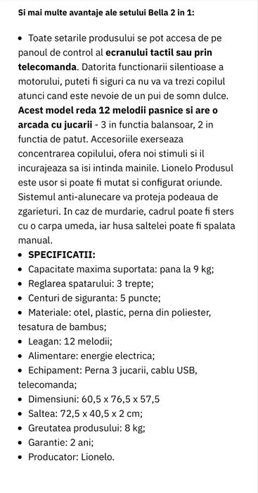 Balansoar şi landou Lionello, Bella, Ecran tactil si telecomanda