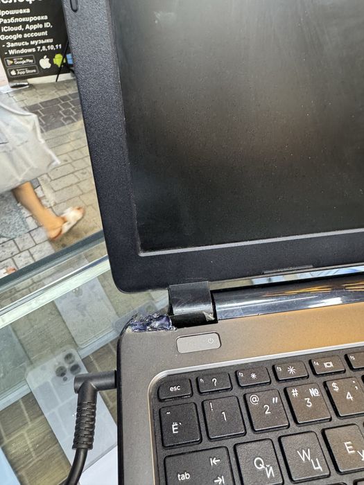 Hp intel N2840 DDR 2 GB /HARD 500 GB