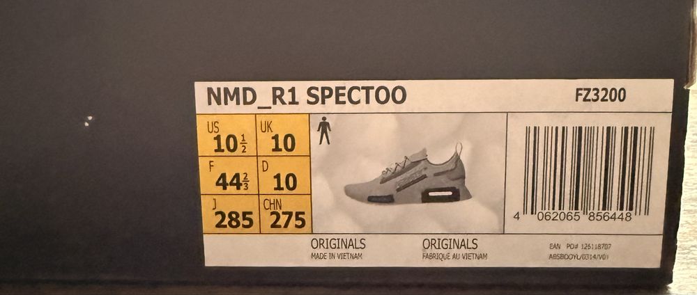 Мъжки маратонки Adidas Originals NMD