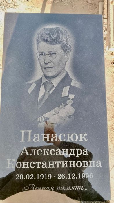 Изготовление памятников