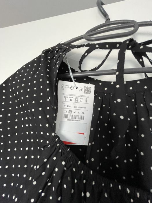 Rochie dama noua, Pull & Bear